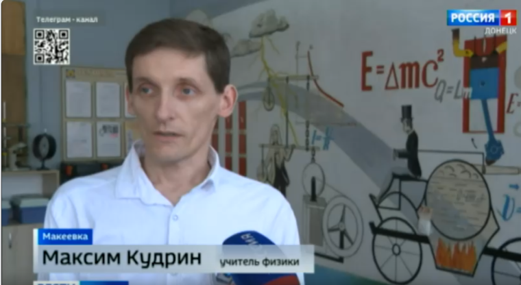 «Школы — ассоциированные партнёры «Сириуса».