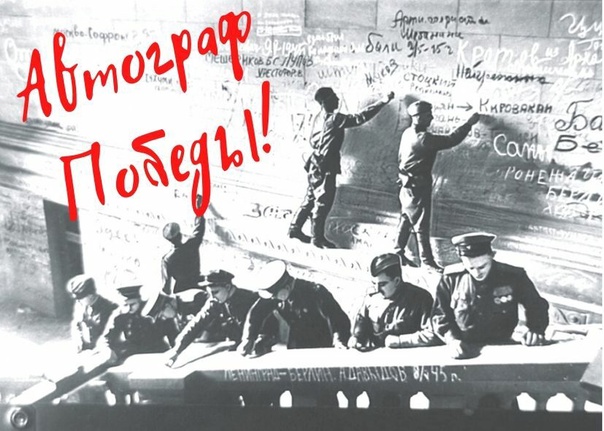 Смотр – конкурс военно-патриотического искусства и творчества «Марш золотых погон» - 2024.