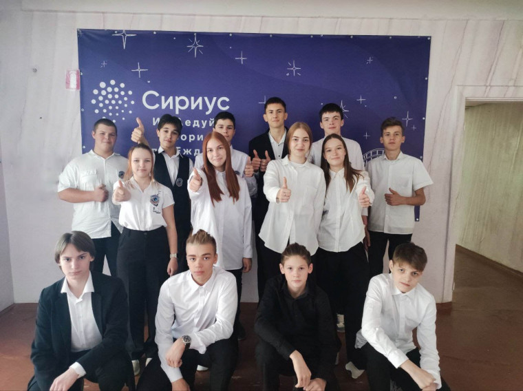 неделя физики.